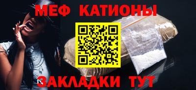 твердый Лесосибирск