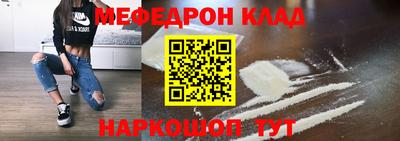 твердый Лесосибирск