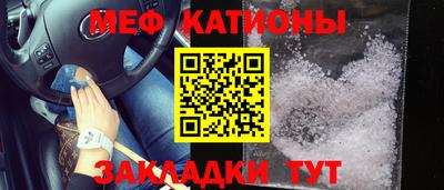 метамфетамин Ликино-Дулёво