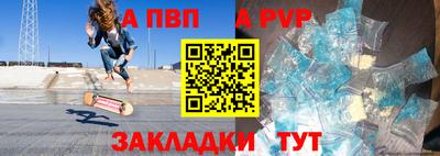 твердый Лесосибирск