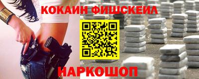 метамфетамин Ликино-Дулёво