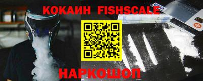 твердый Лесосибирск