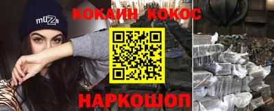 гашиш Ливны