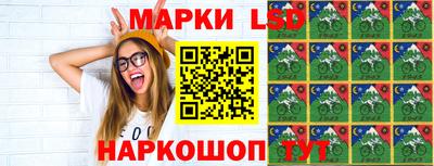 метамфетамин Ликино-Дулёво