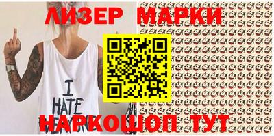 метамфетамин Ликино-Дулёво
