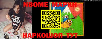 метамфетамин Ликино-Дулёво