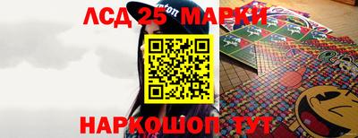 метамфетамин Ликино-Дулёво