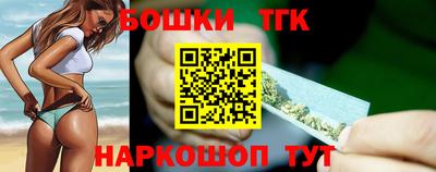 метамфетамин Ликино-Дулёво