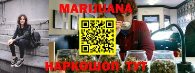 твердый Лесосибирск
