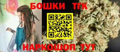 гашиш Ливны