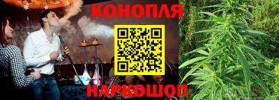 твердый Лесосибирск