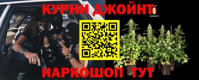 метамфетамин Ликино-Дулёво