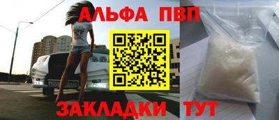 гашиш Ливны