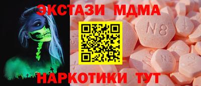гашиш Ливны