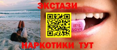 метамфетамин Ликино-Дулёво