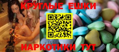 гашиш Ливны