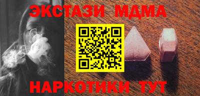 гашиш Ливны