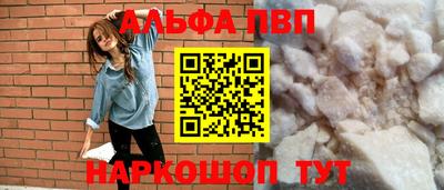 гашиш Ливны