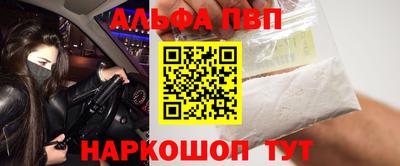 твердый Лесосибирск