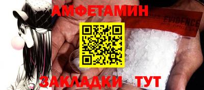 твердый Лесосибирск
