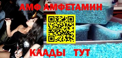гашиш Ливны