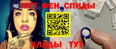 твердый Лесосибирск