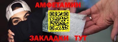 гашиш Ливны