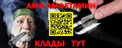 твердый Лесосибирск