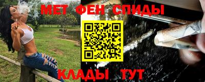 гашиш Ливны