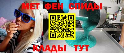 твердый Лесосибирск