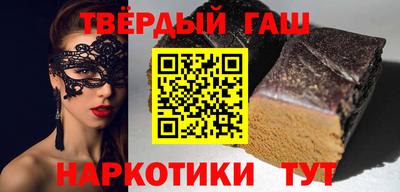 метамфетамин Ликино-Дулёво