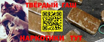 метамфетамин Ликино-Дулёво
