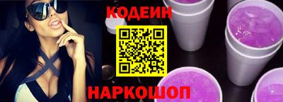 метамфетамин Ликино-Дулёво