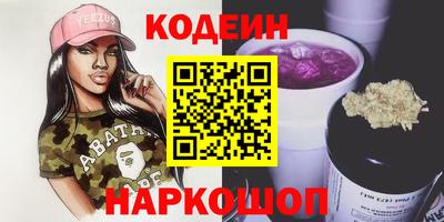 гашиш Ливны