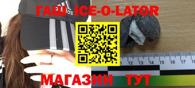 твердый Лесосибирск