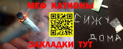 твердый Лесосибирск