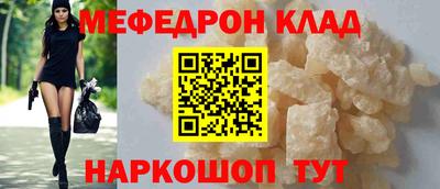 гашиш Ливны